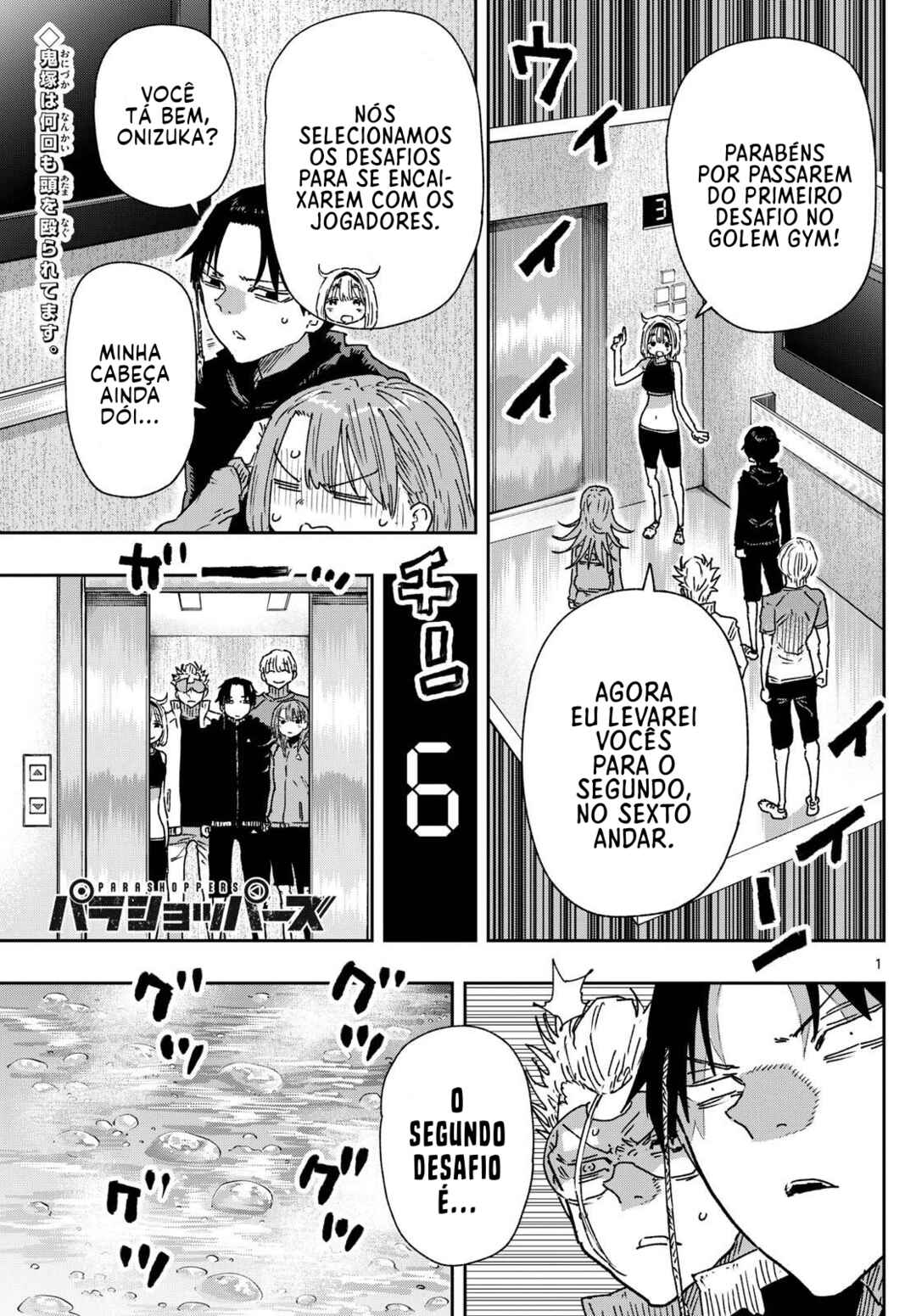 Chapter 11 - Page 1