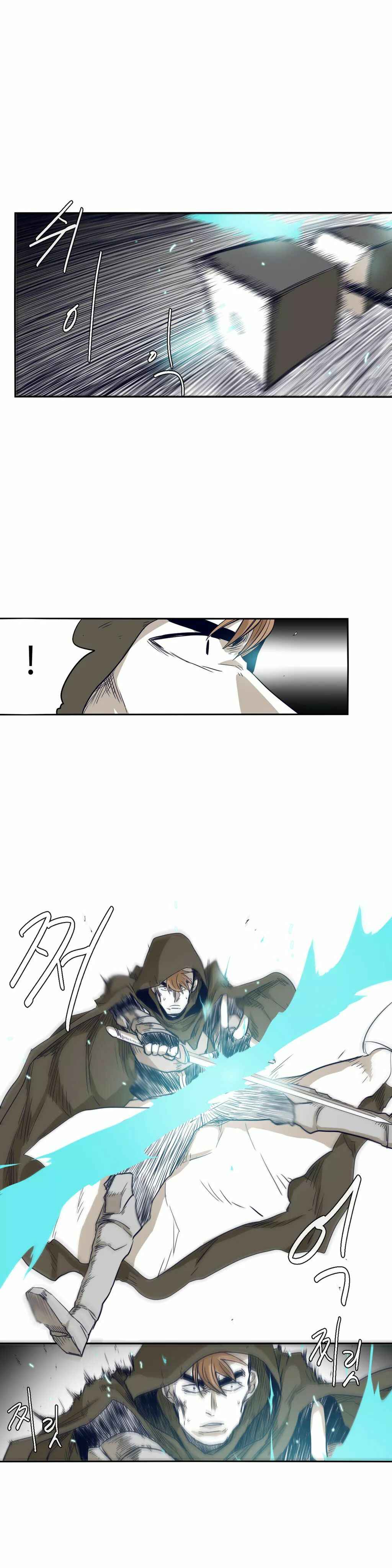 Chapter 44 - Page 1