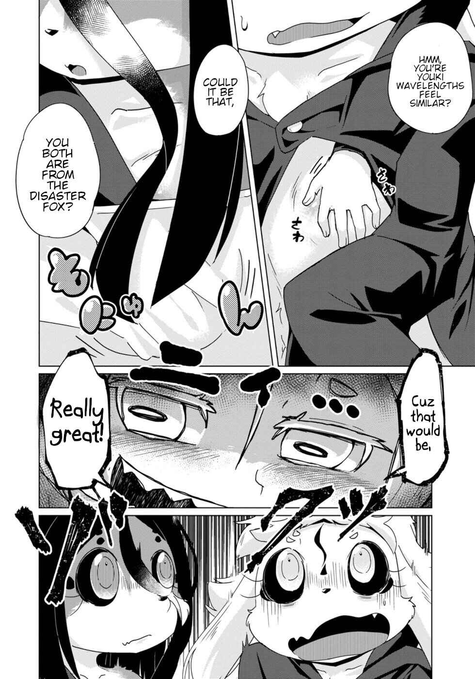 Chapter 38 - Page 7