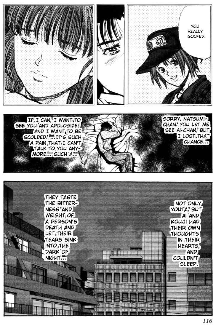 Chapter 96 - Page 12