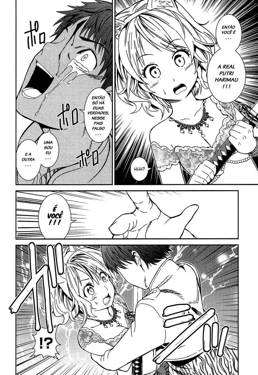 Chapter 4 - Page 26