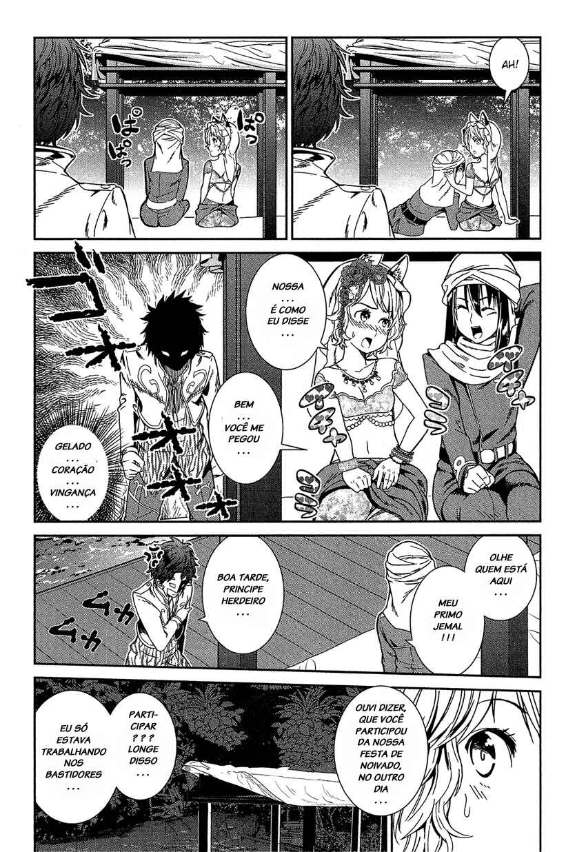 Chapter 4 - Page 6