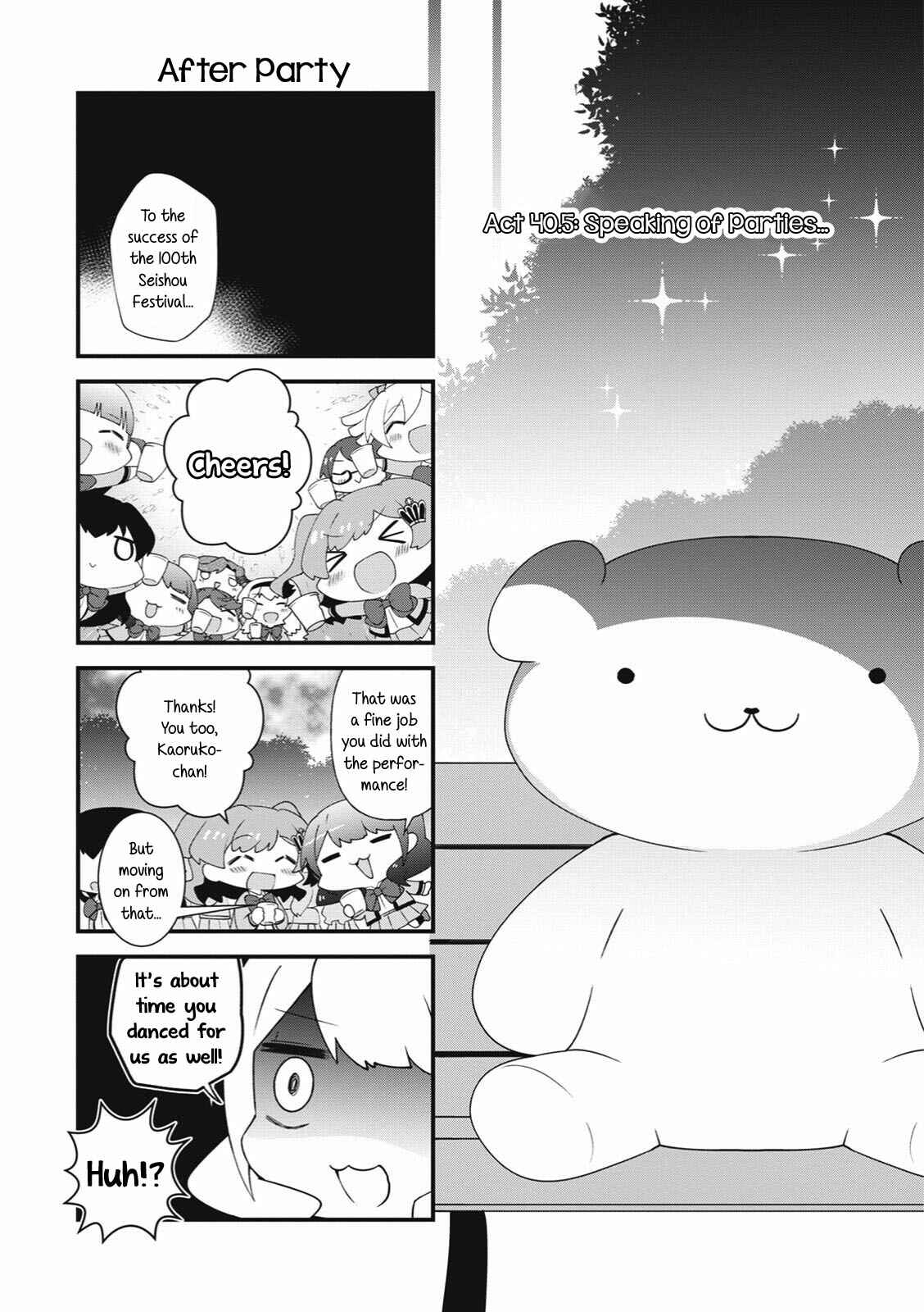 Chapter 40.5 - Page 4