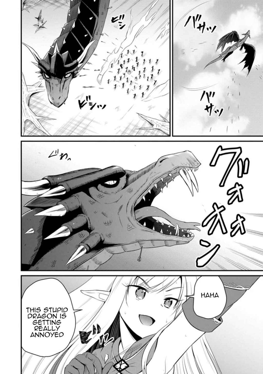 Chapter 7 - Page 4
