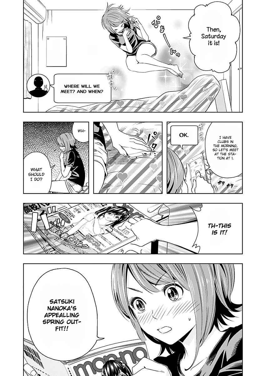 Chapter 8 - Page 4