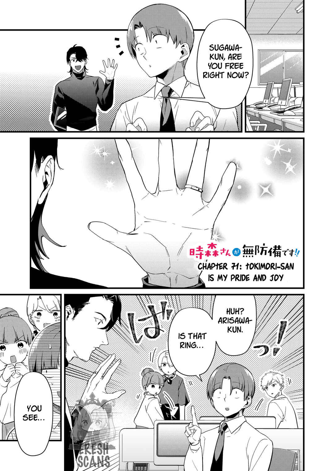 Chapter 71 - Page 1