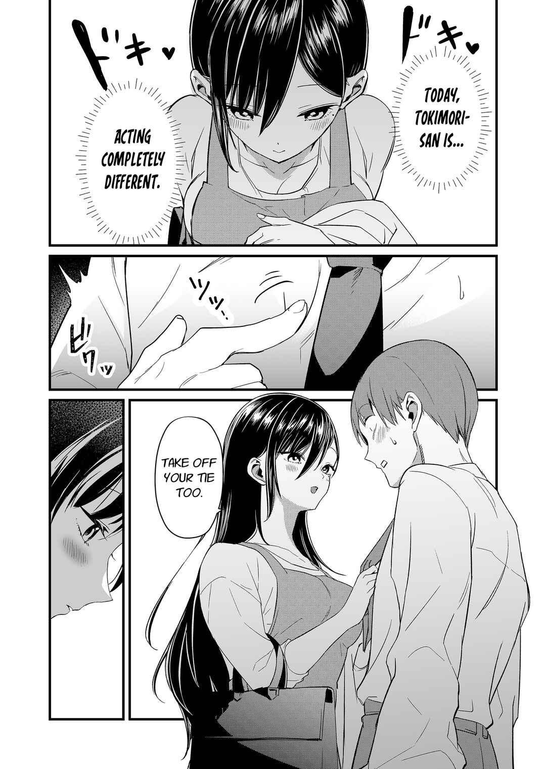 Chapter 71 - Page 6