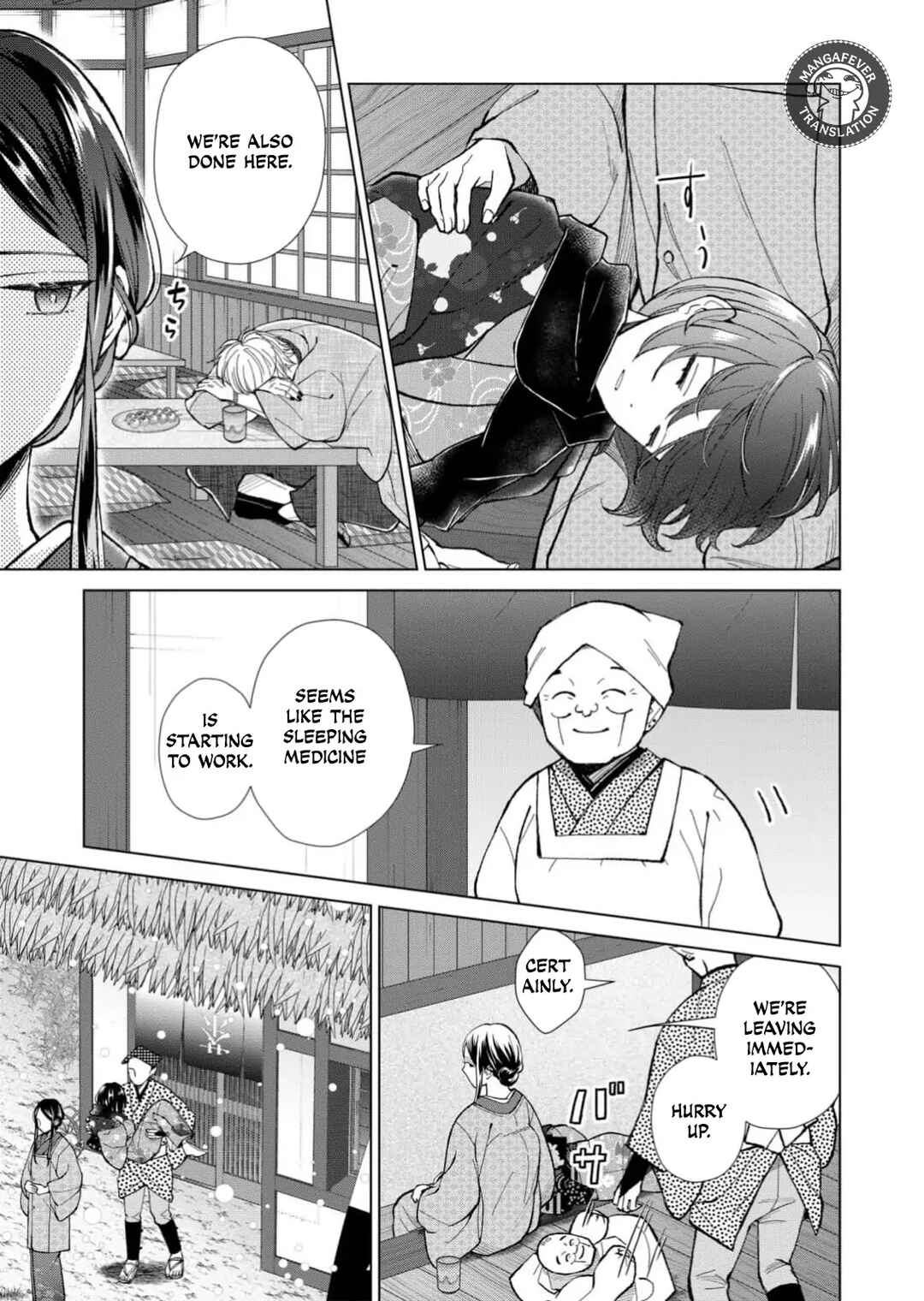 Chapter 78 - Page 12