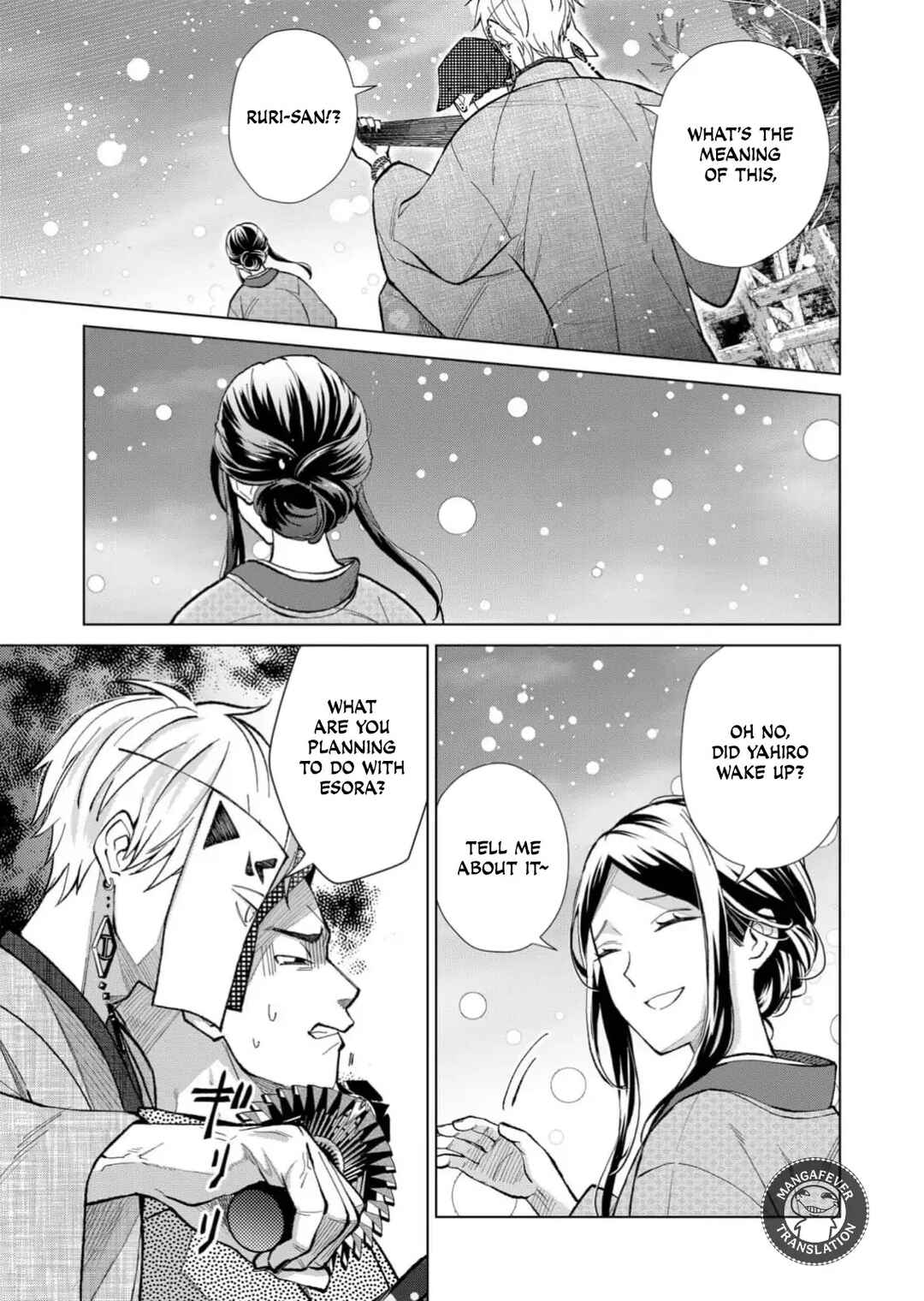 Chapter 78 - Page 14