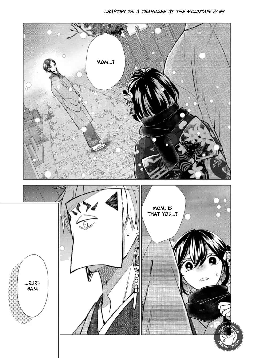 Chapter 78 - Page 2