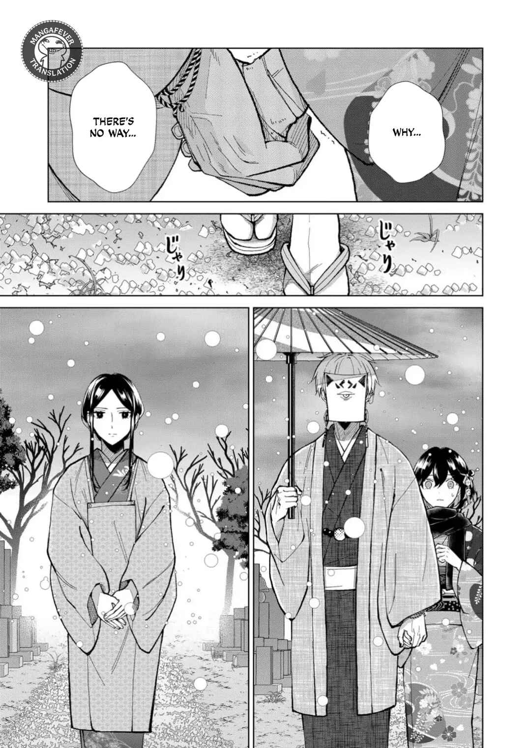 Chapter 78 - Page 4