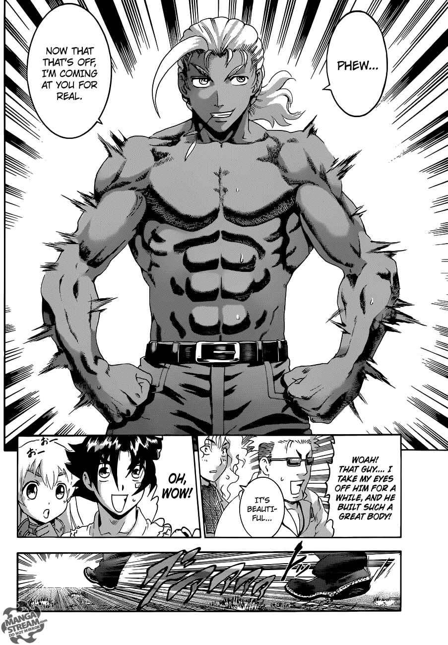 Chapter 495 - Page 5