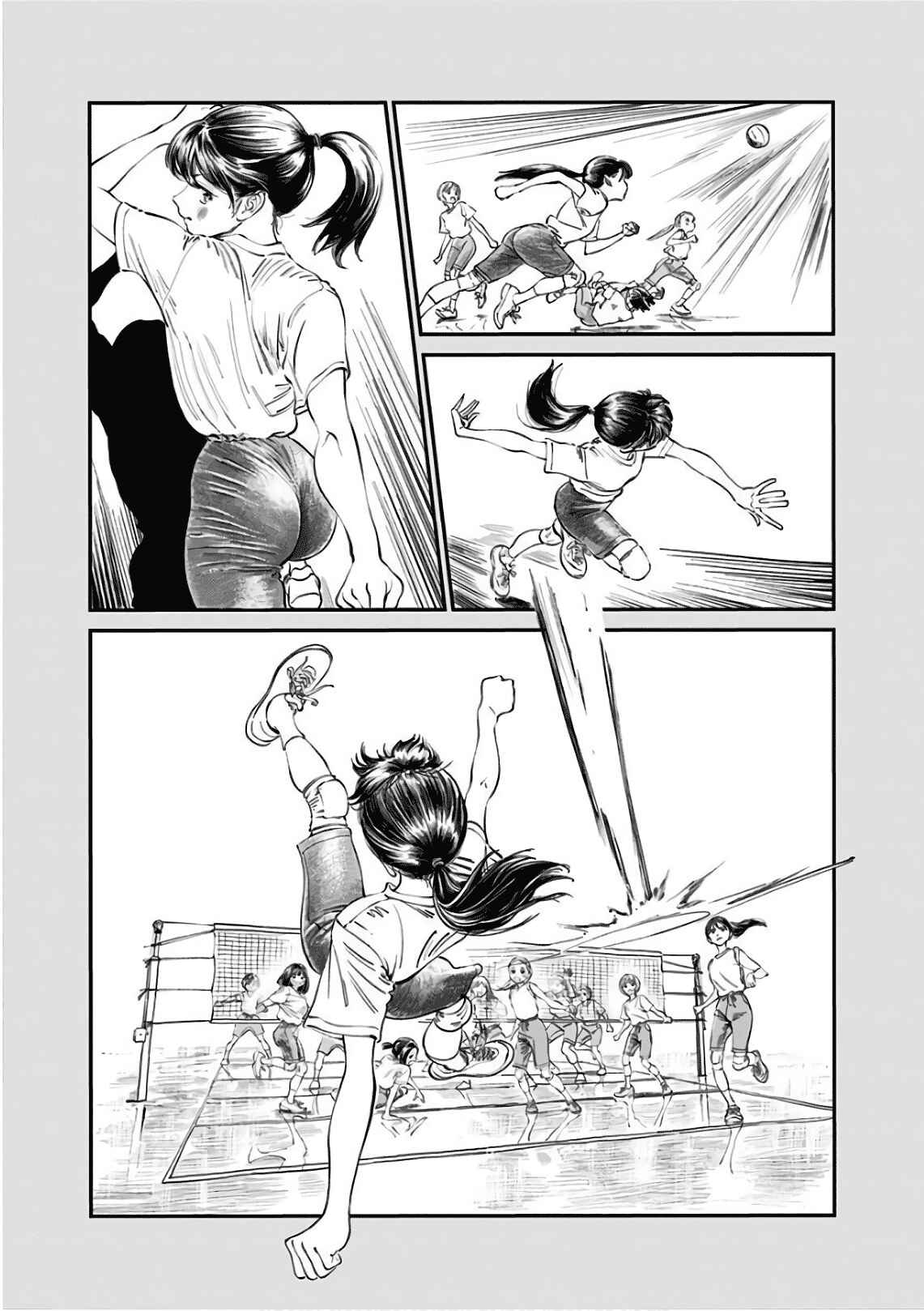 Chapter 22 - Page 11