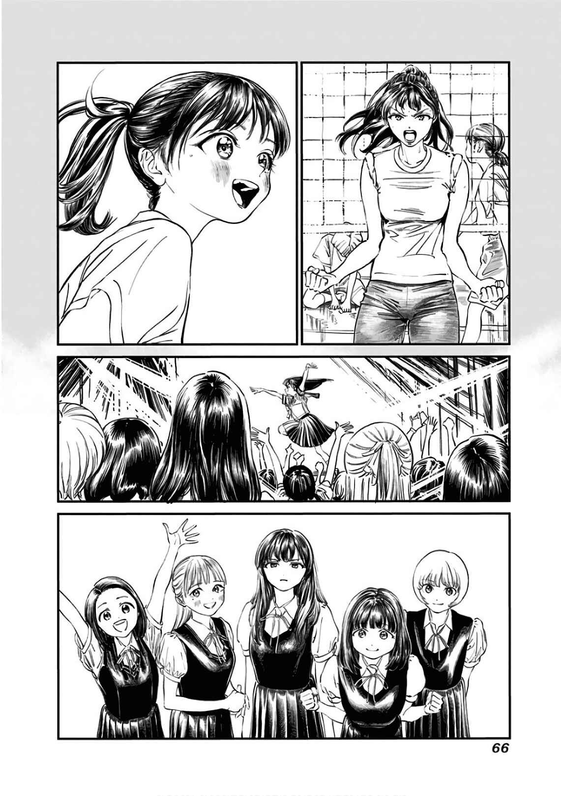 Chapter 22 - Page 8