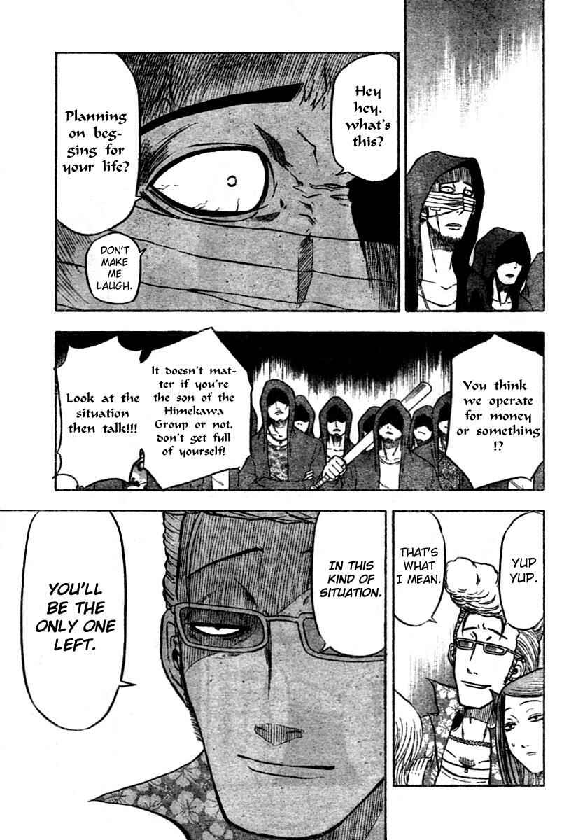Chapter 7 - Page 5