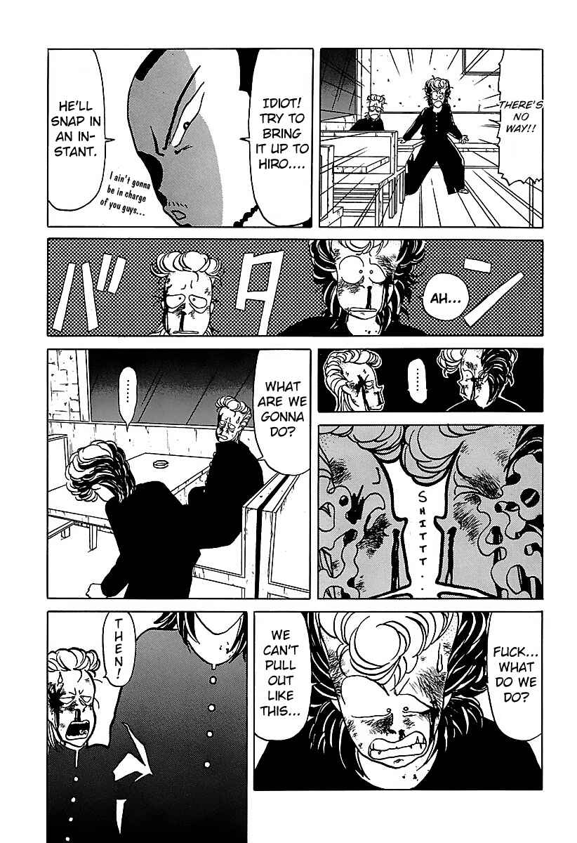 Chapter 19 - Page 11