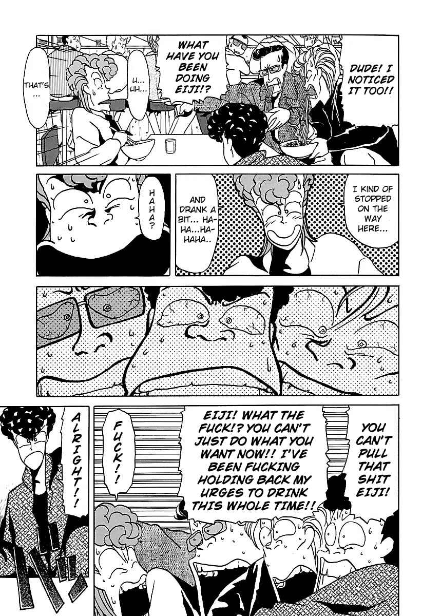 Chapter 19 - Page 13