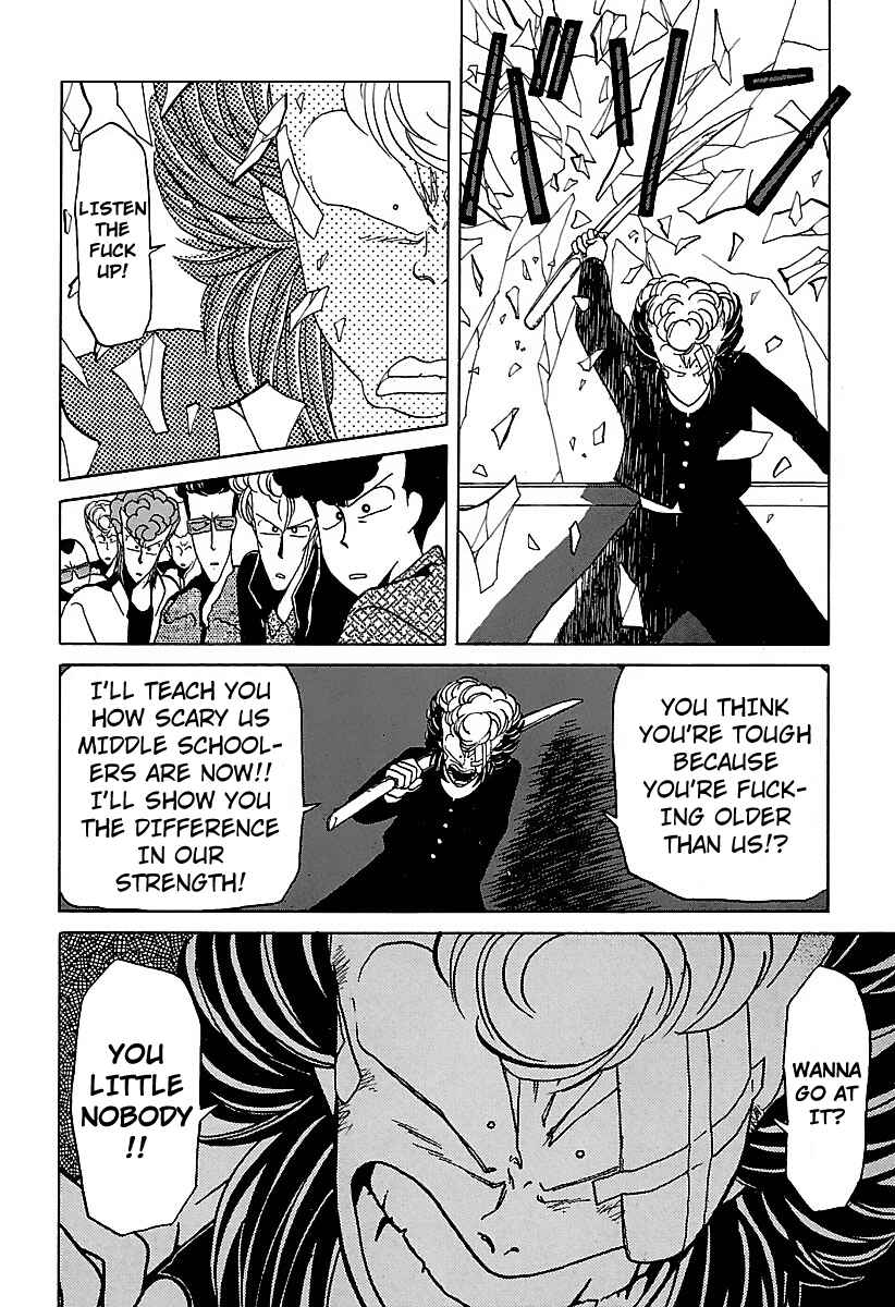 Chapter 19 - Page 18