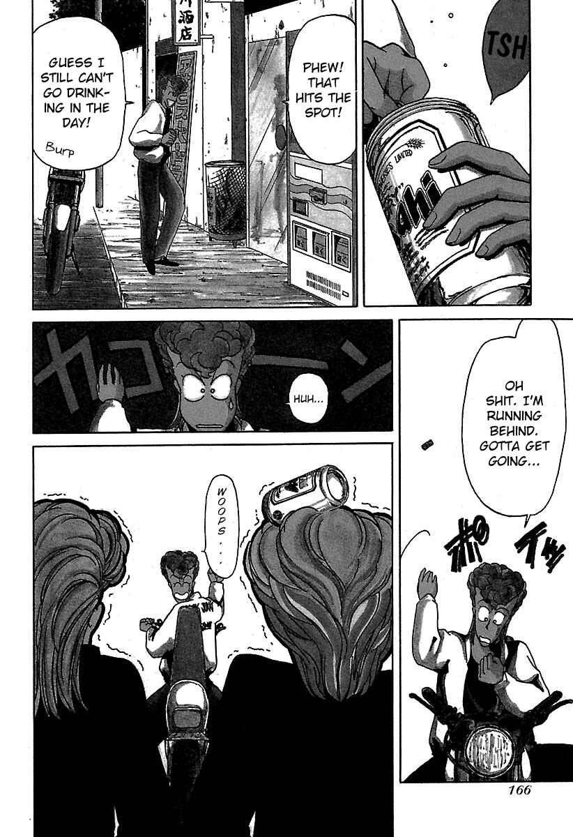 Chapter 19 - Page 2