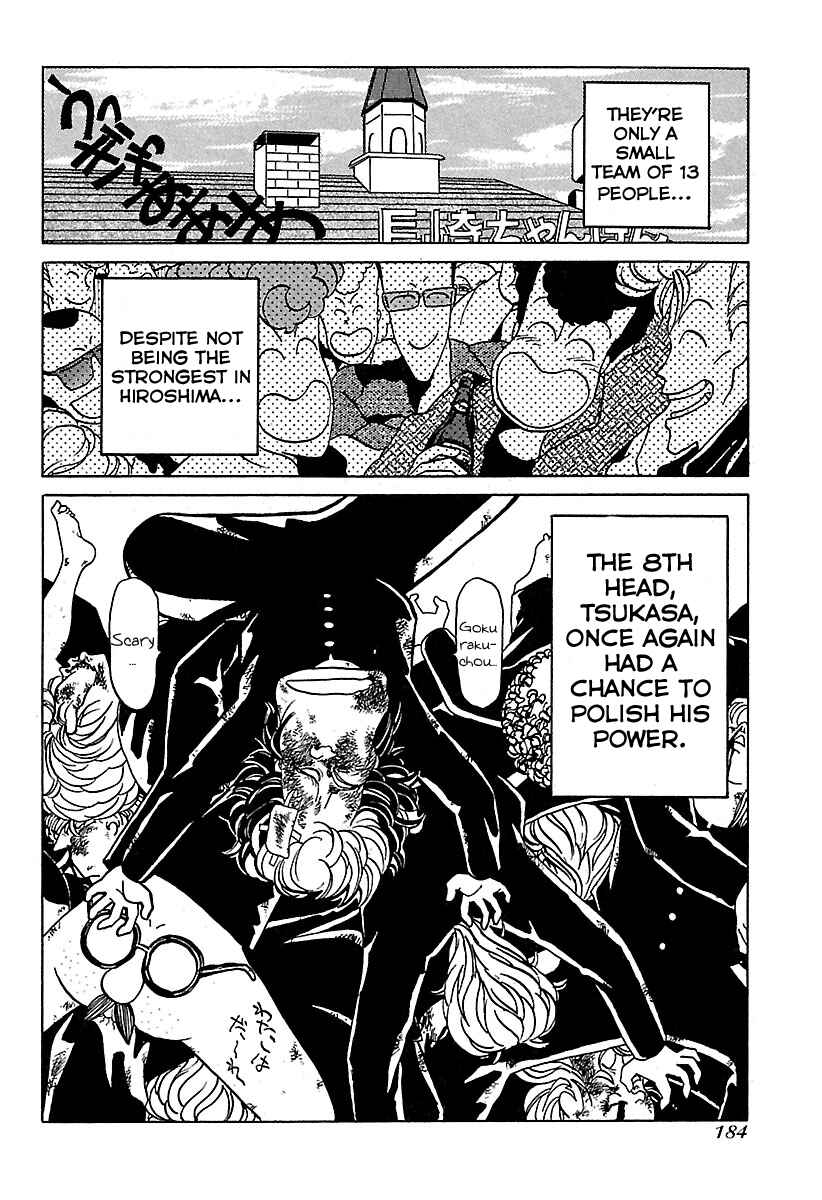 Chapter 19 - Page 20