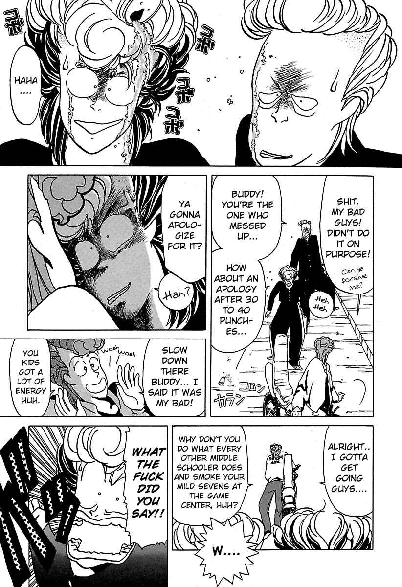 Chapter 19 - Page 3