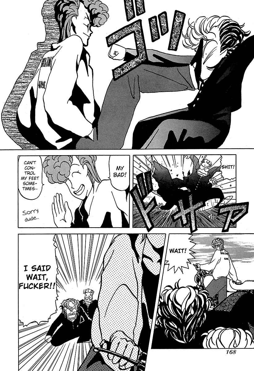 Chapter 19 - Page 4