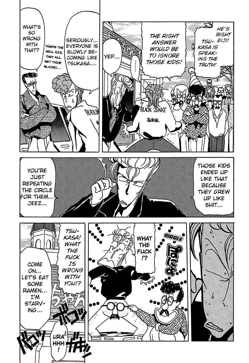 Chapter 19 - Page 7