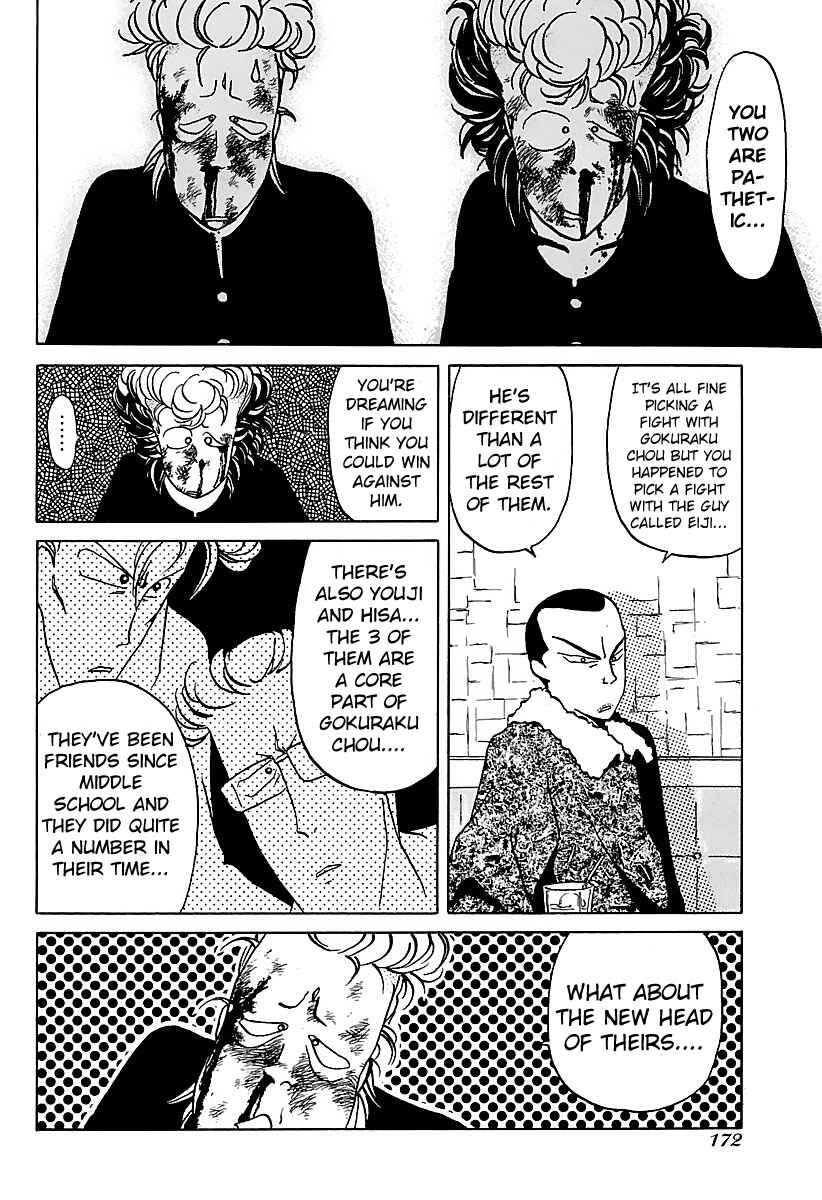 Chapter 19 - Page 8