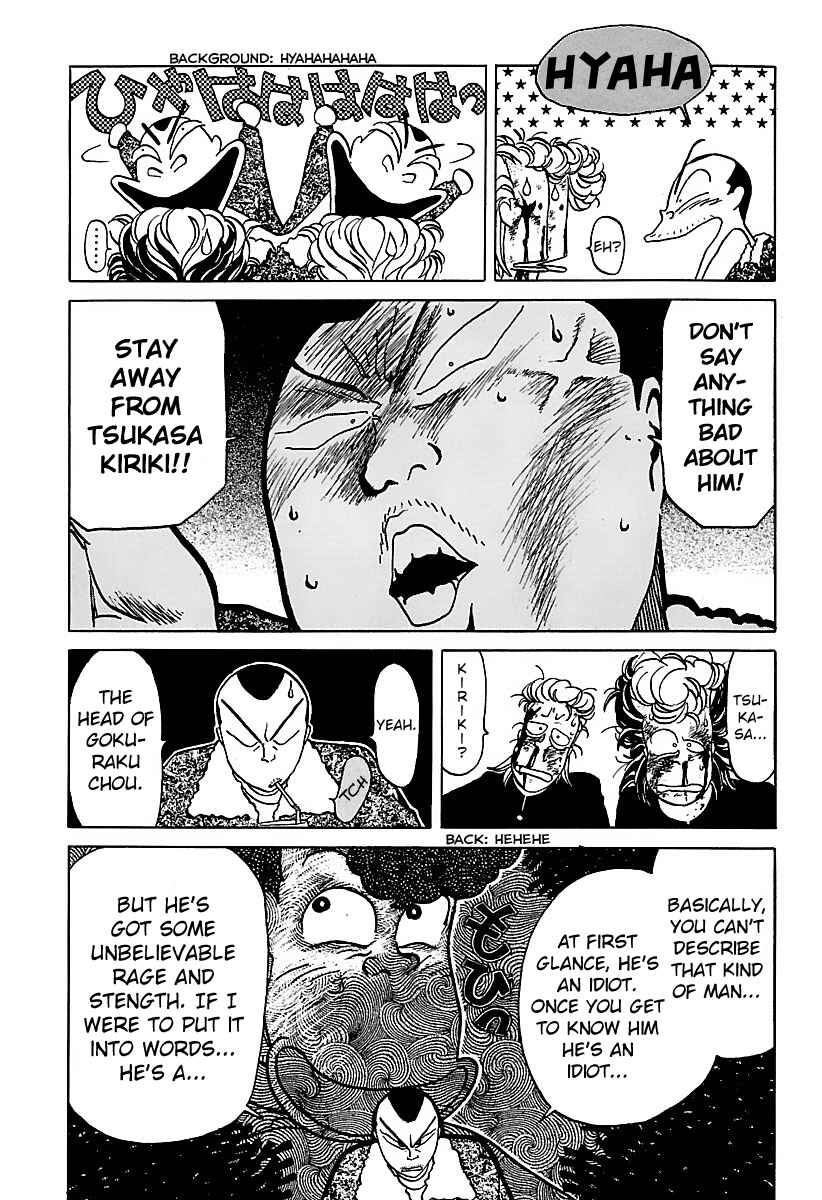 Chapter 19 - Page 9