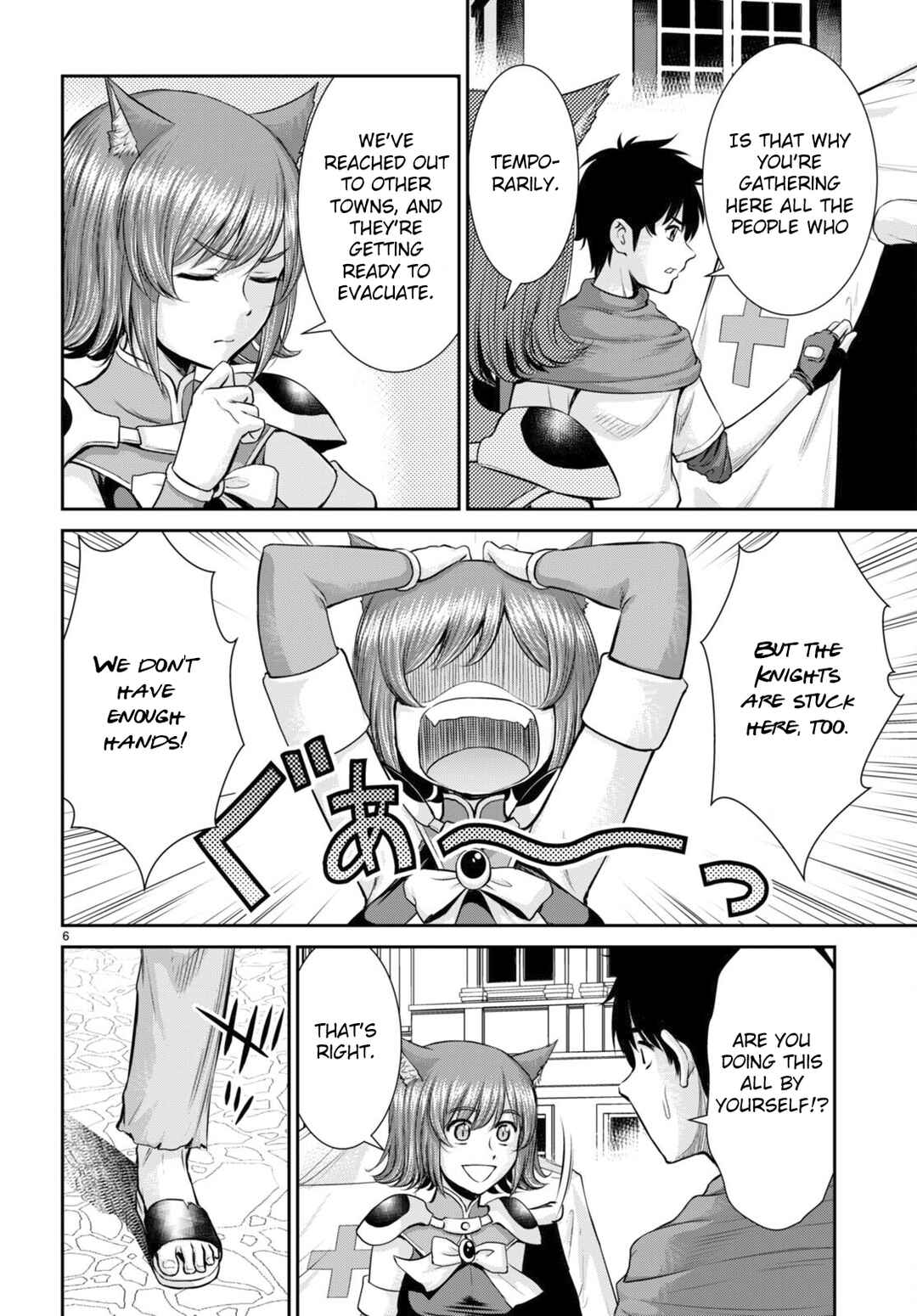 Chapter 30 - Page 6