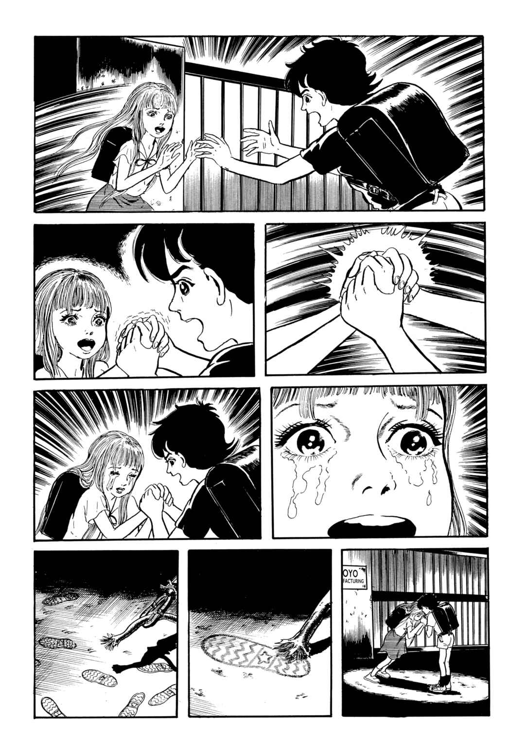 Chapter 64 - Page 17