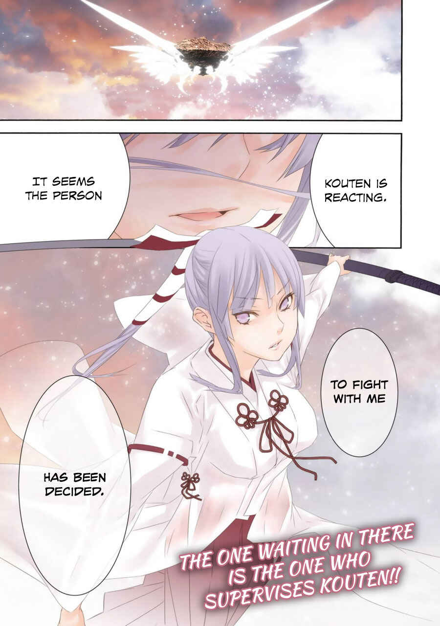 Chapter 179 - Page 1