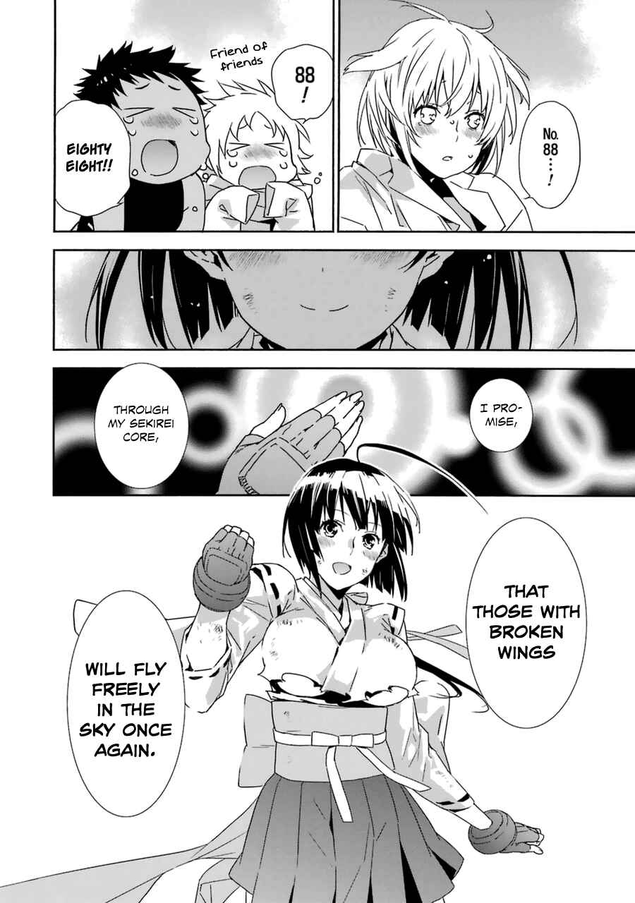 Chapter 179 - Page 13