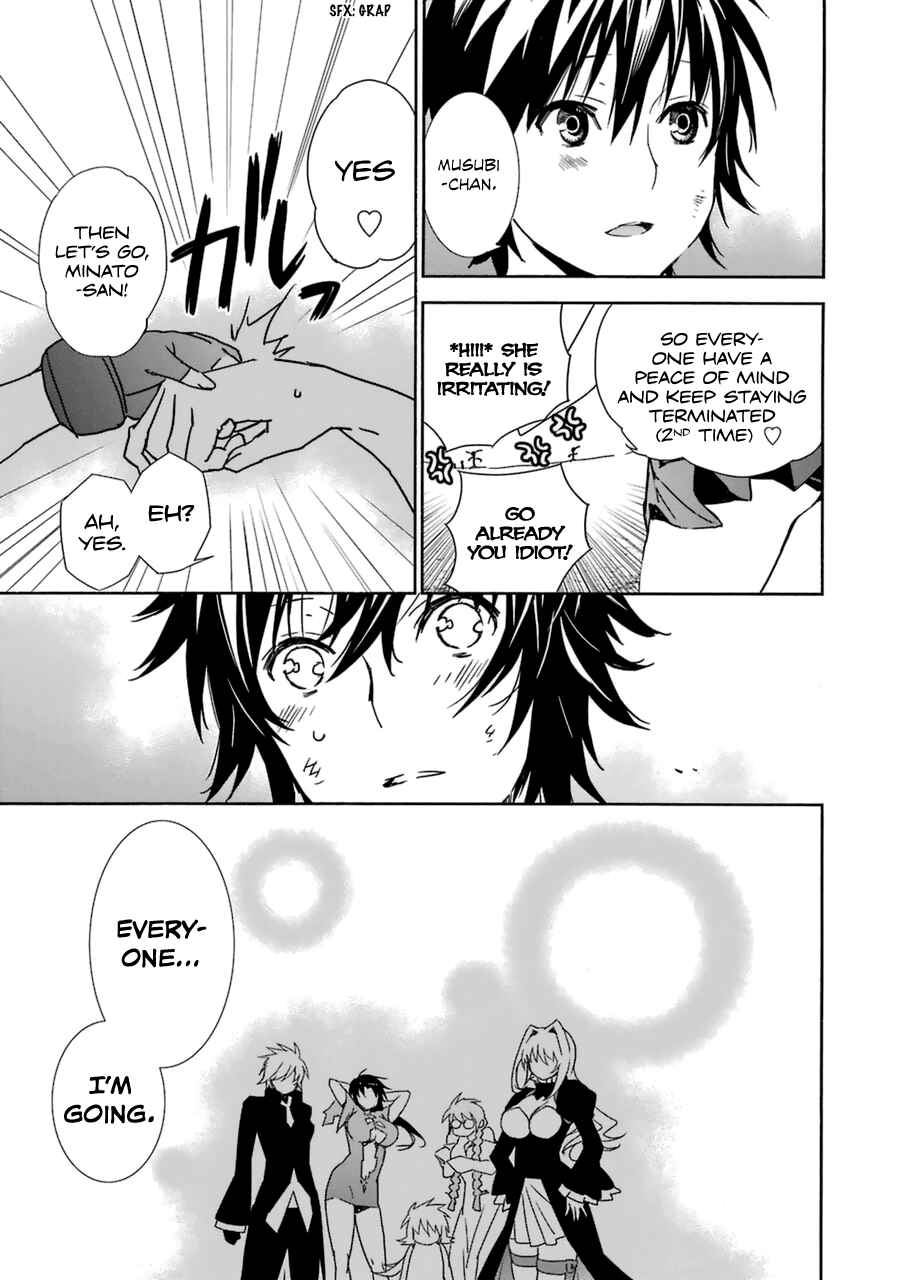 Chapter 179 - Page 14