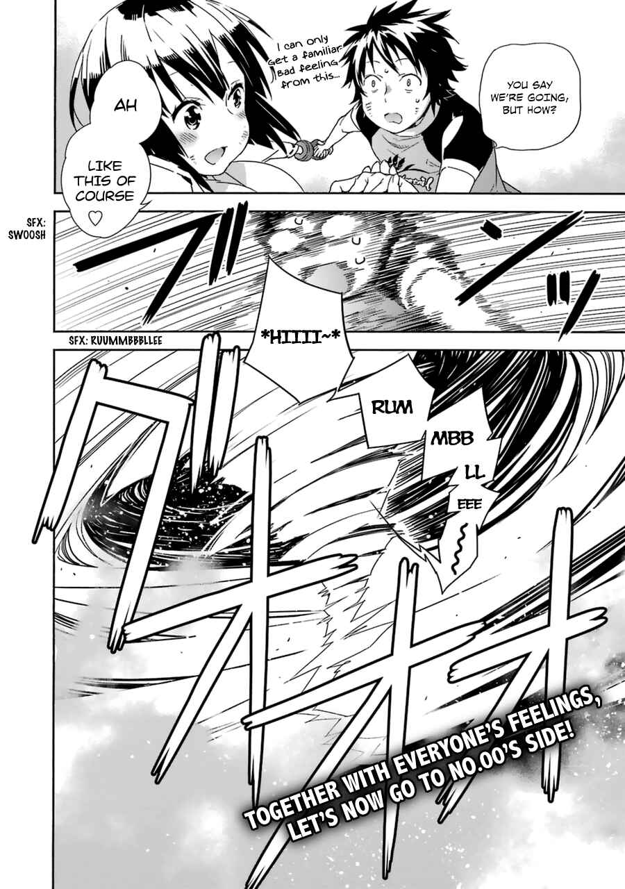 Chapter 179 - Page 15