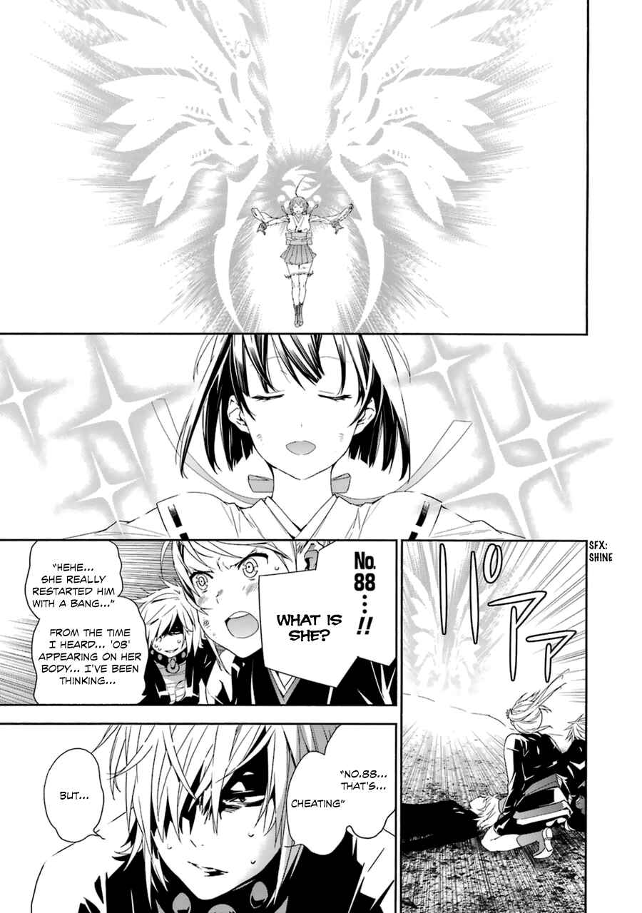 Chapter 179 - Page 4