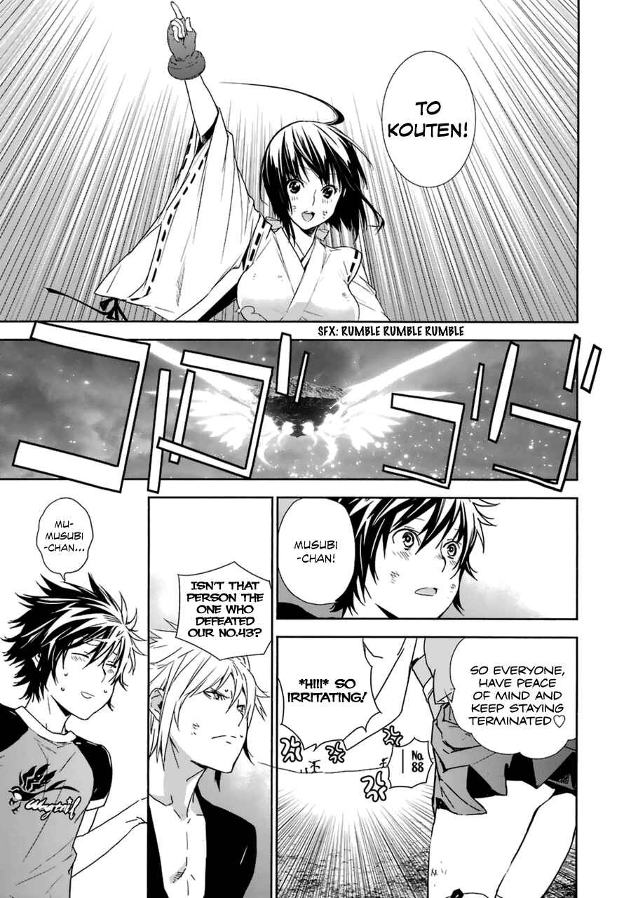 Chapter 179 - Page 8