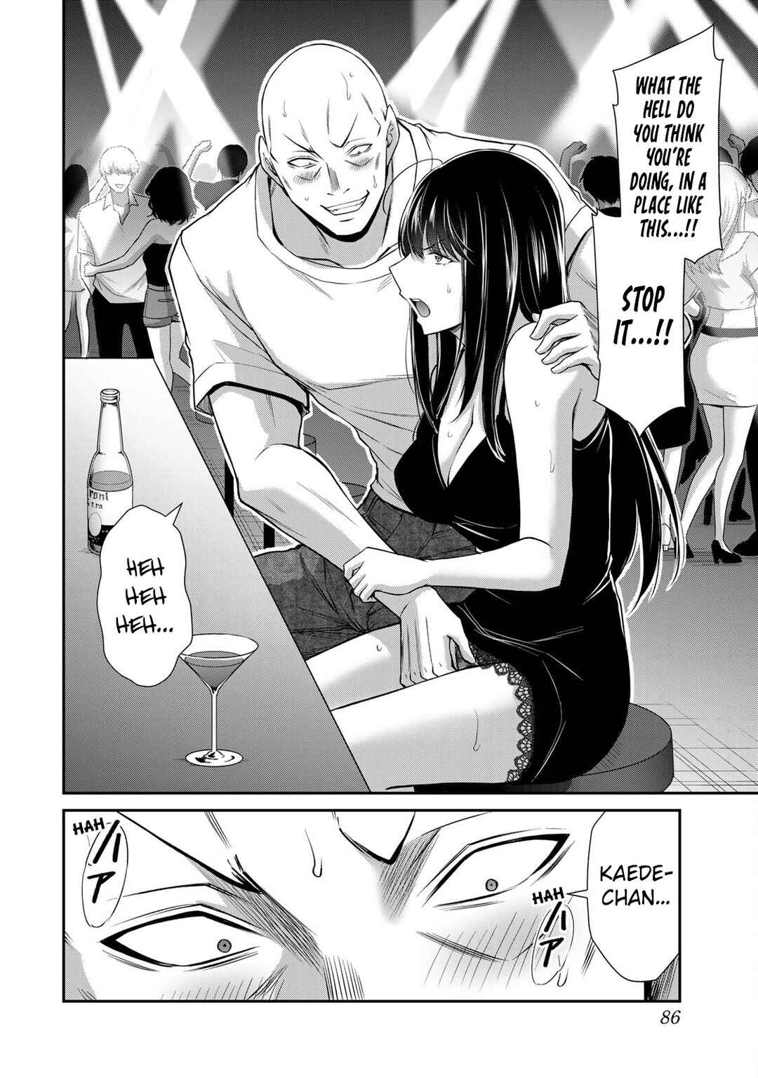 Chapter 156 - Page 2