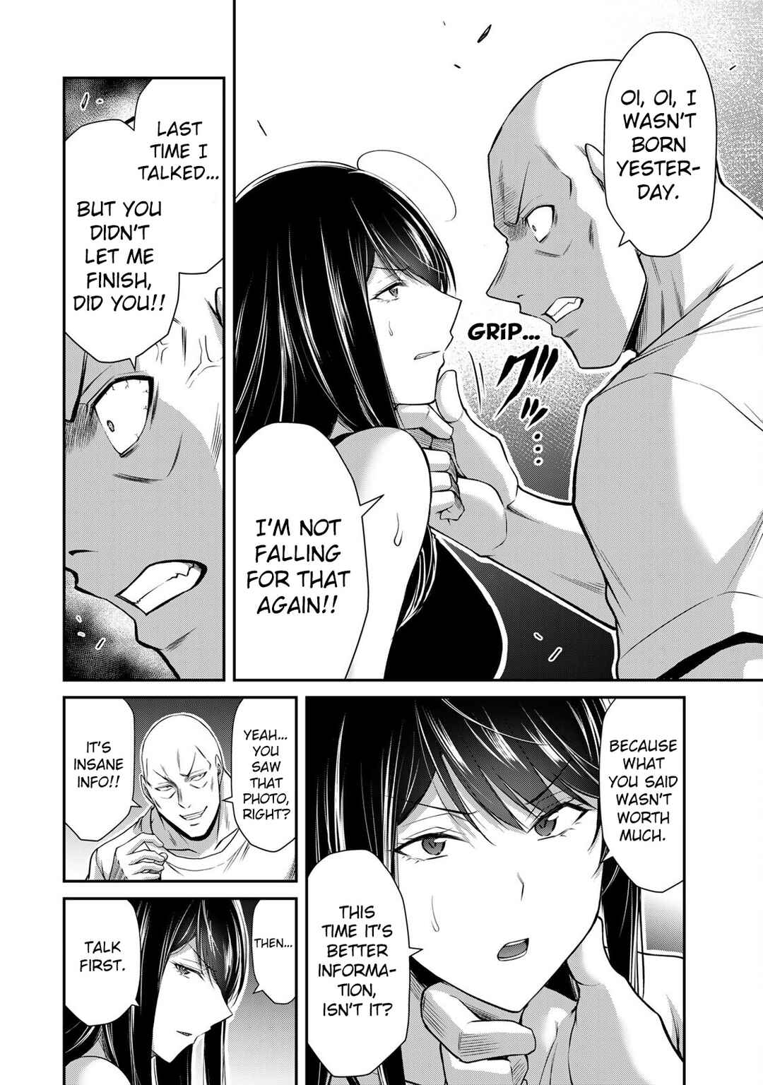 Chapter 156 - Page 4