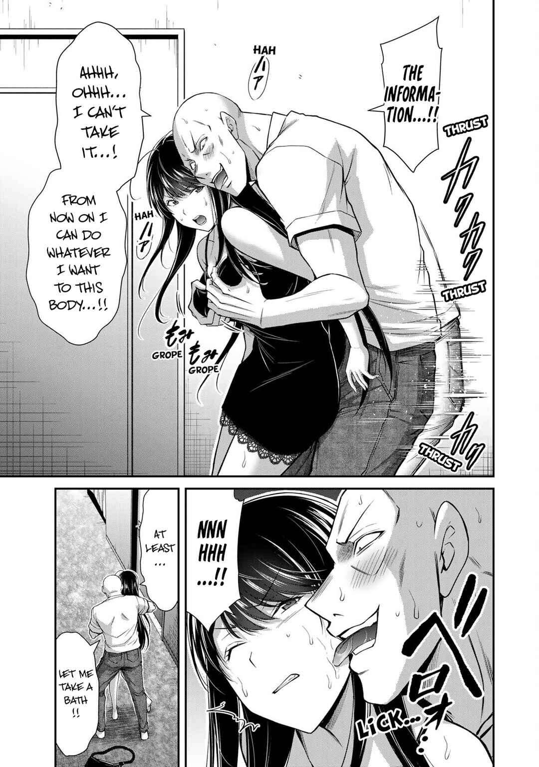 Chapter 156 - Page 9