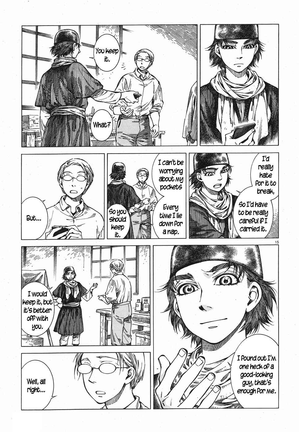 Chapter 82 - Page 15