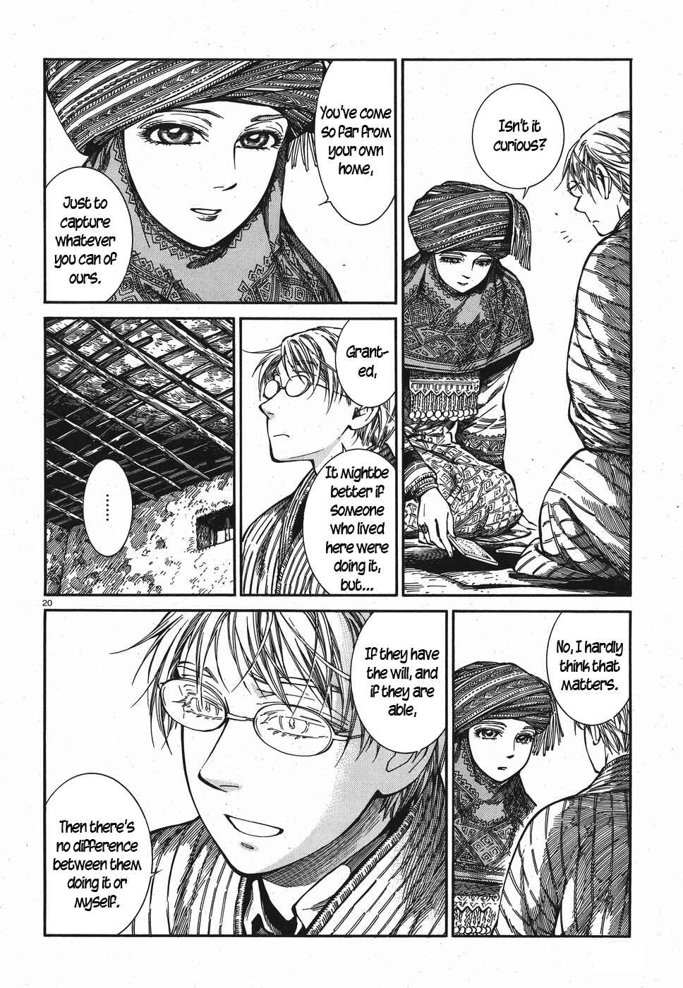 Chapter 82 - Page 20