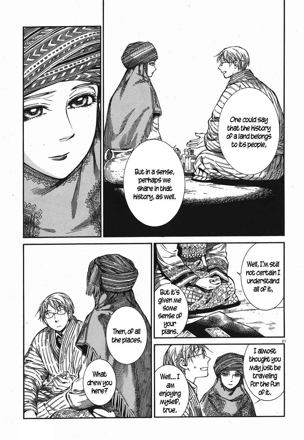 Chapter 82 - Page 21