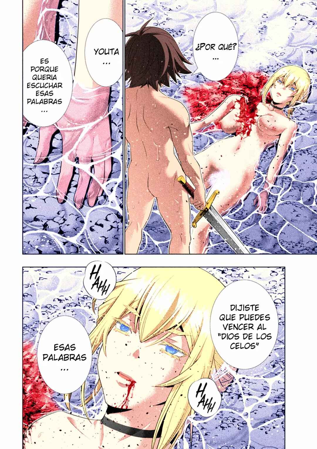 Chapter 218 - Page 15