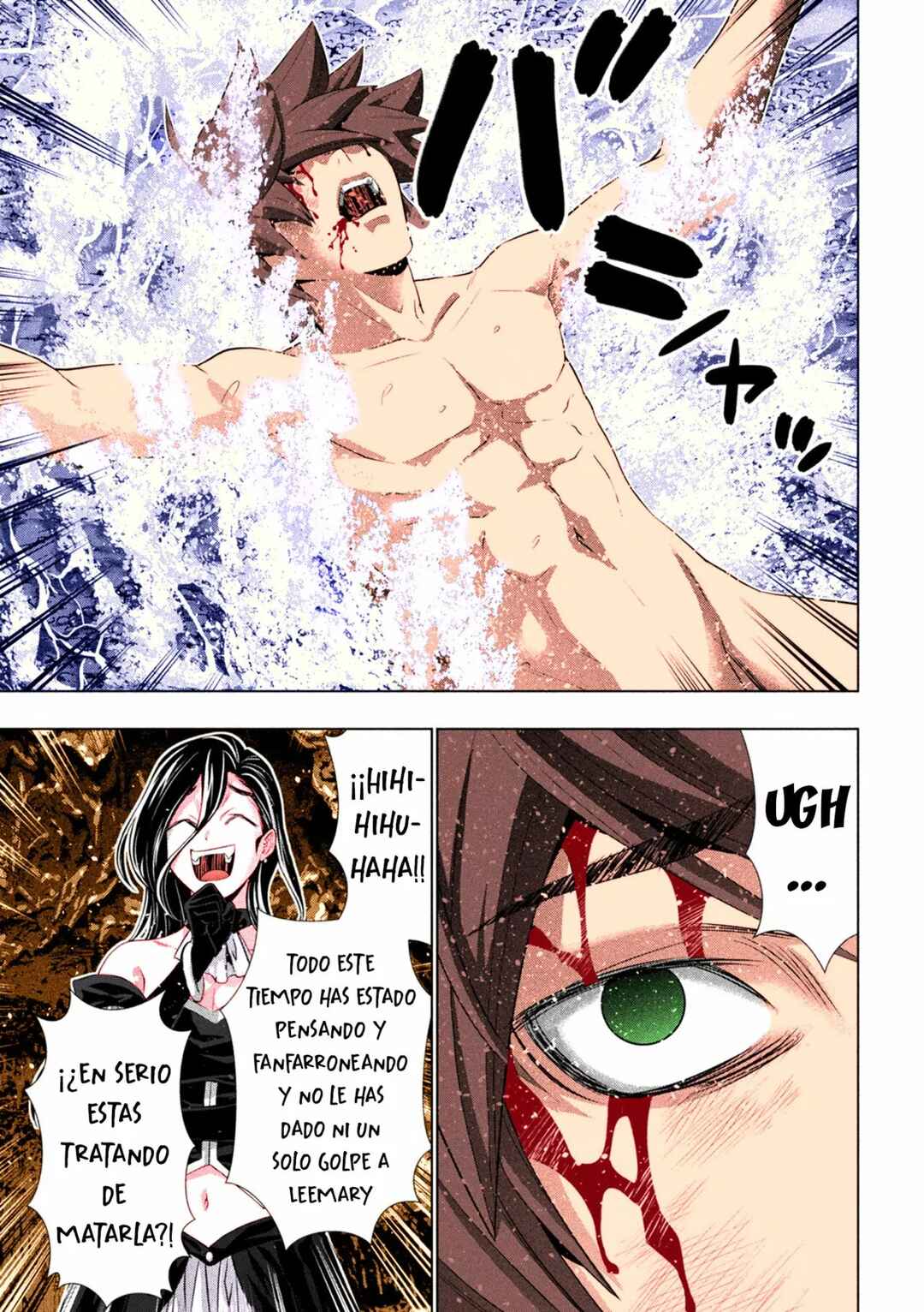 Chapter 218 - Page 6