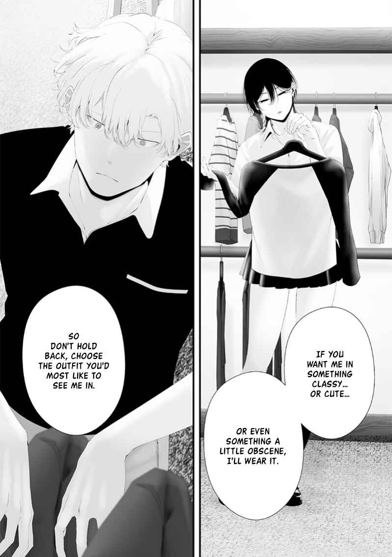 Chapter 67 - Page 6