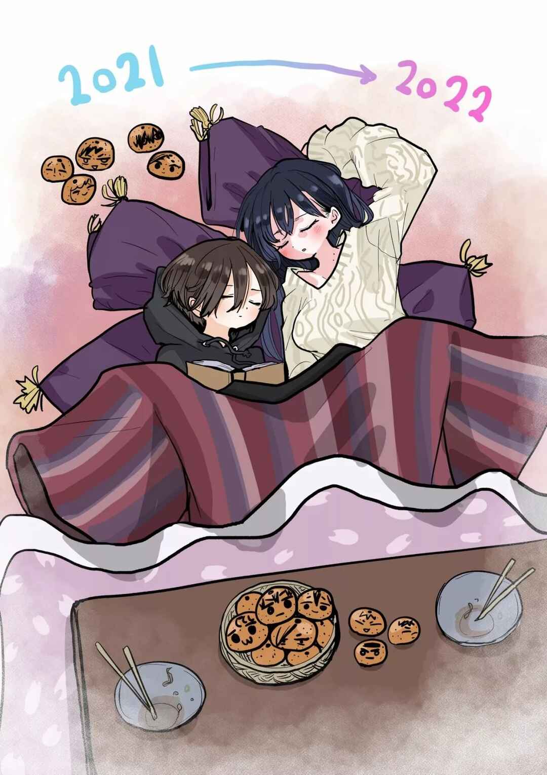 Chapter 87.1 - Page 2