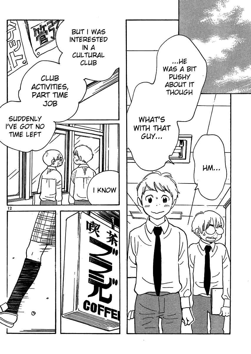 Chapter 98 - Page 12