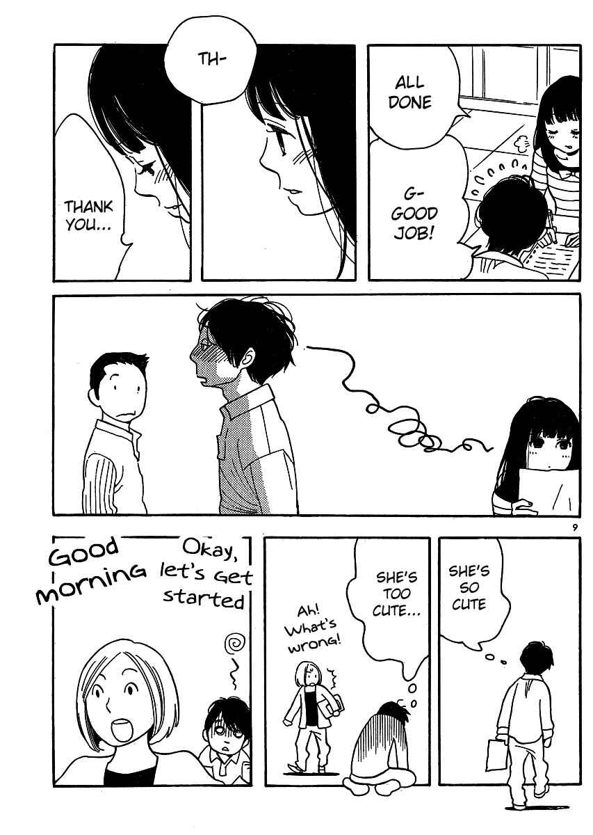 Chapter 98 - Page 9