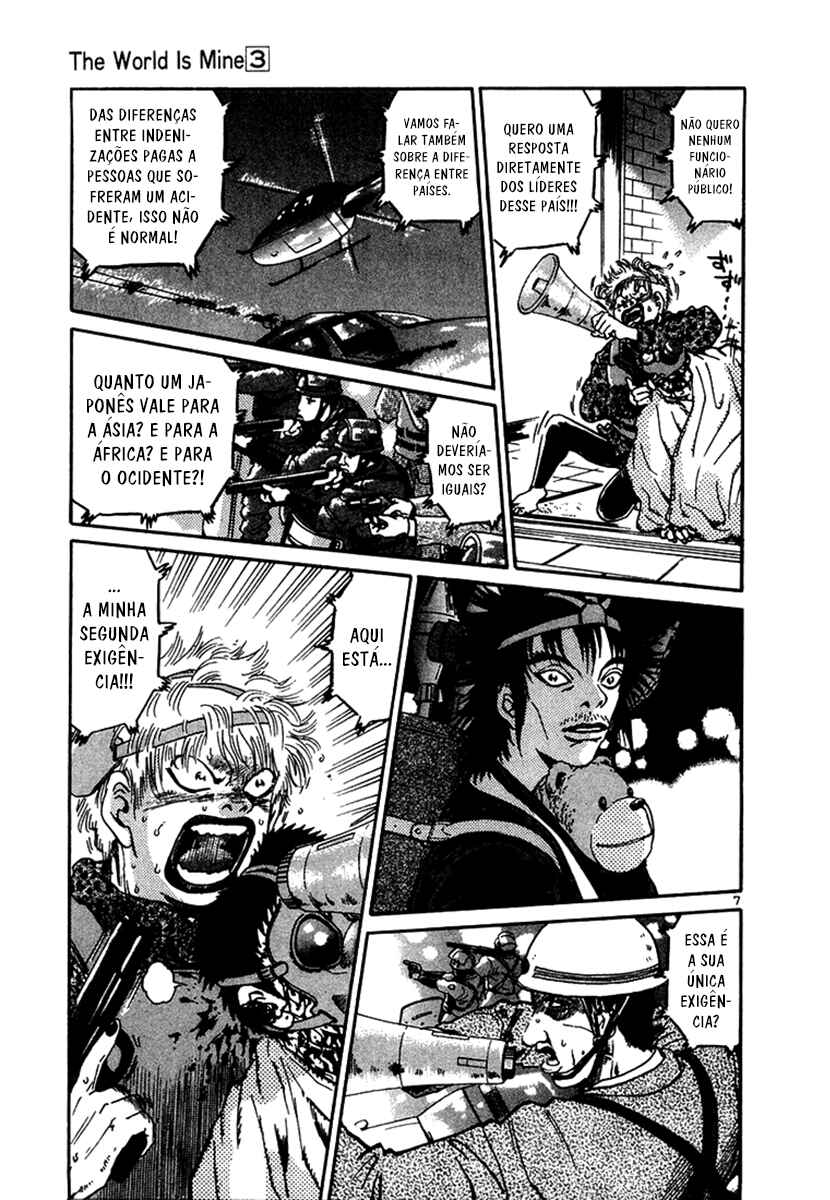 Chapter 21 - Page 7